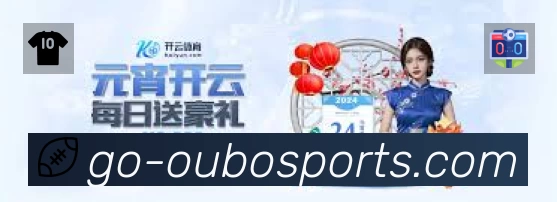 欧博平台展示图