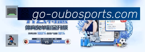 欧博站内搜索增强